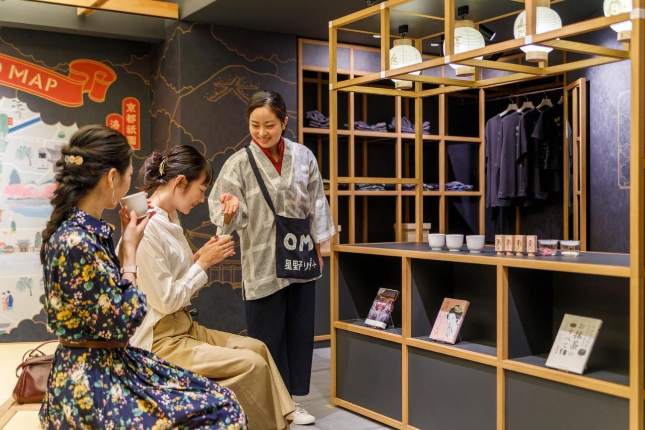 Hotel Omo5 Gion By Hoshino Kyōto