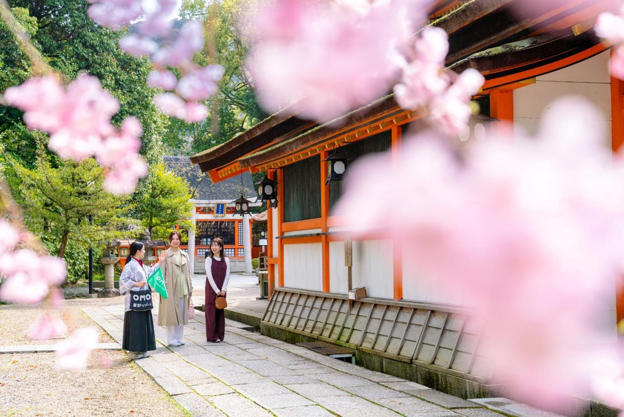 Omo5 Gion By Hoshino 4* 京都市