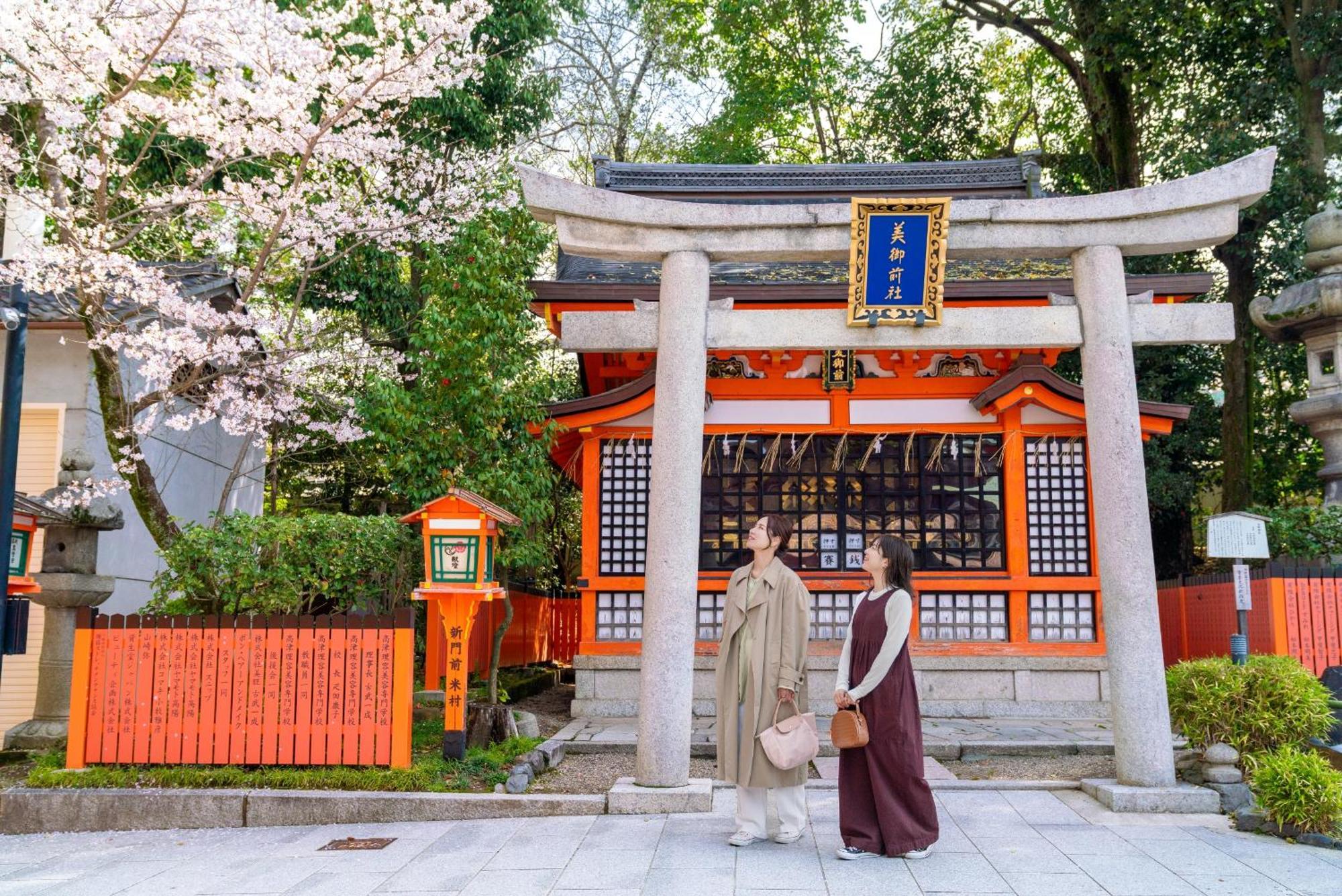 ホテル Omo5 Gion By Hoshino 4*