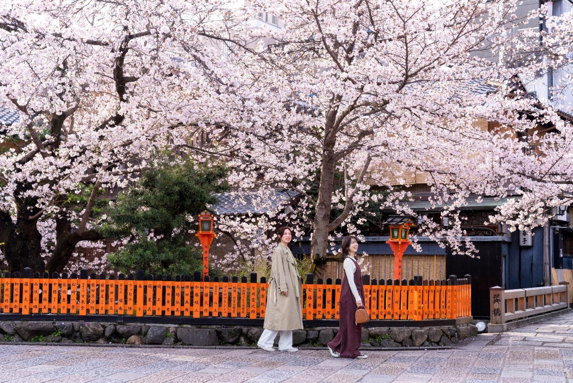 Omo5 Gion By Hoshino Hotel Kyōto