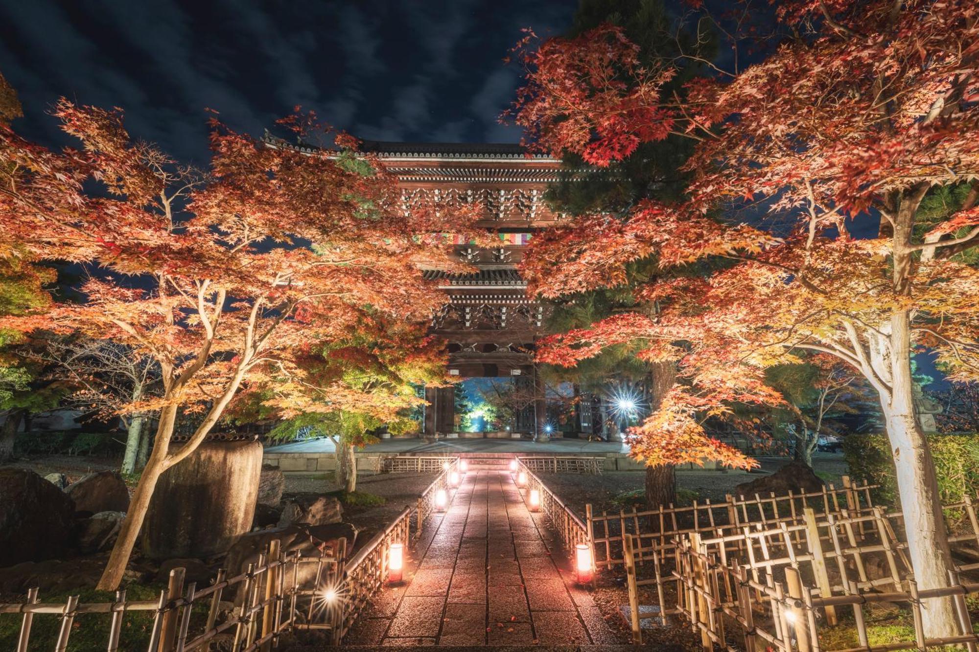 Omo5 Gion By Hoshino Hotel Kyōto