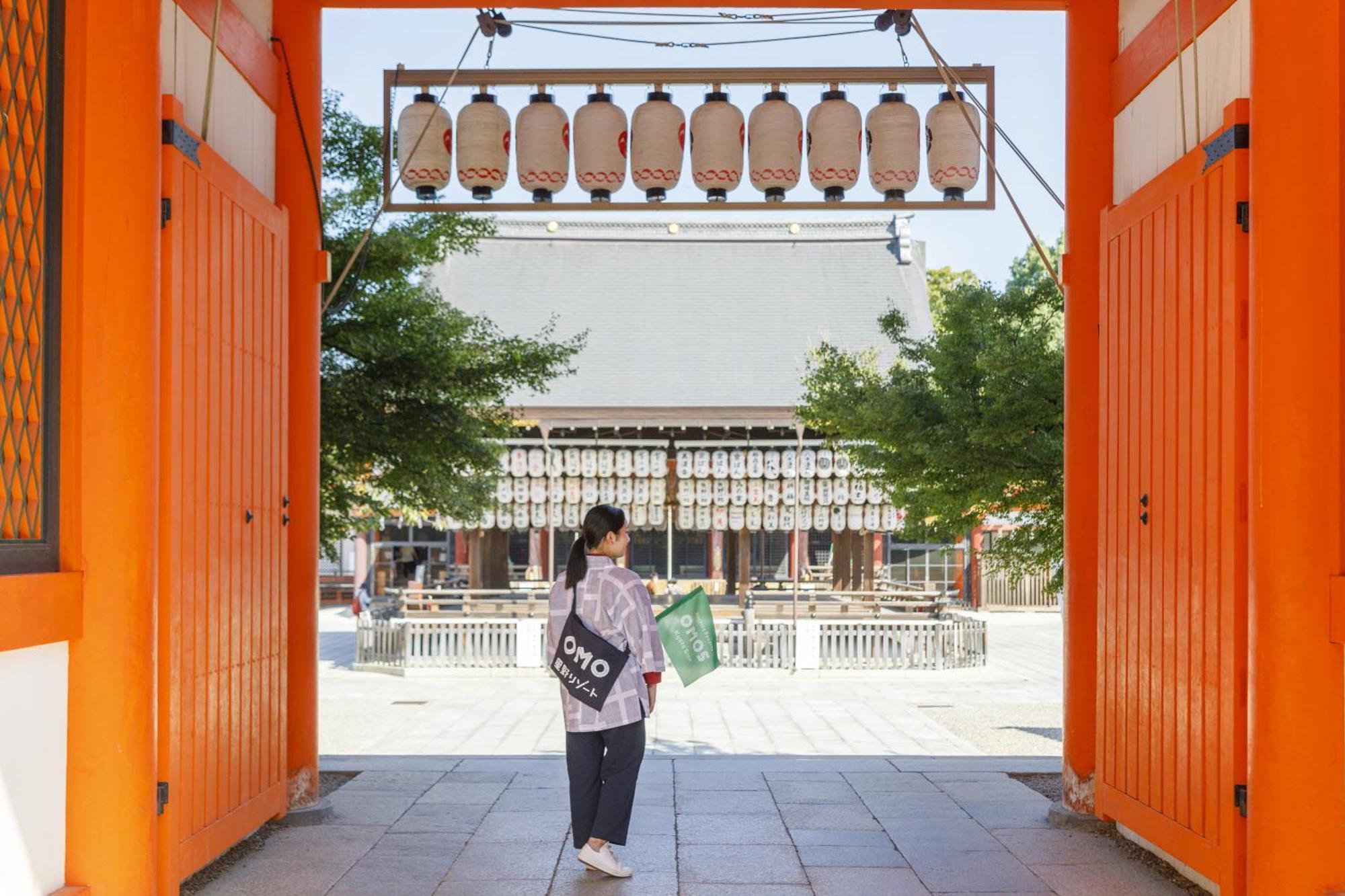 Omo5 Gion By Hoshino Kyōto