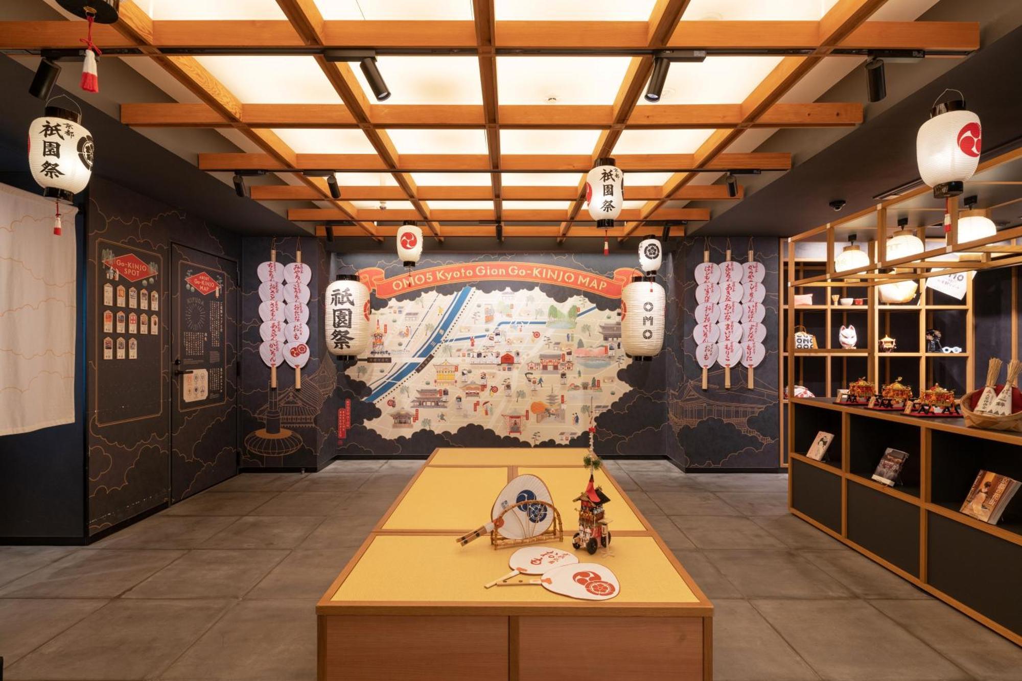 ホテル Omo5 Gion By Hoshino